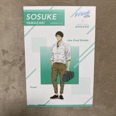 Free!　岩美　コラボ　ポストカード　ステッカー　ガイドマップ　イベント　冊子 Free! 岩美 コラボ ポストカード ステッカー ガイドマップ
