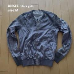 2025年最新】diesel black gold ma-1の人気アイテム - メルカリ