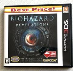 Amazon | バイオハザード リベレーションズ - 3DS | ゲームソフト
