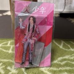 2025年最新】岩崎大昇アクスタの人気アイテム - メルカリ