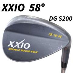 ◆XXIO ゼクシオ 45WEDGE◆58度◆DG S200◆ XXIO ダブルラウンドソール ウェッジ 58° DG S200 - メルカリ