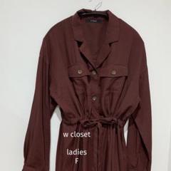 【超美品】 ダブルクローゼット ワンピース シャツ 胸ポケット ロング 長袖