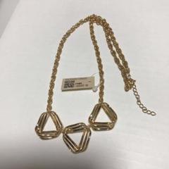 ネックレス ゴールド 新品未使用