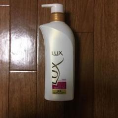 ラックス SRM CD ポンプ 430g