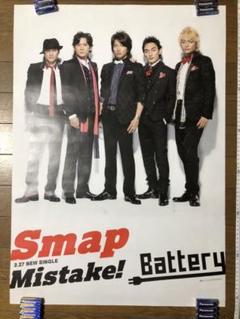 新品正規品 SMAP 【買取】B2販促ポスター - 駿河屋 「DVD＆VHS
