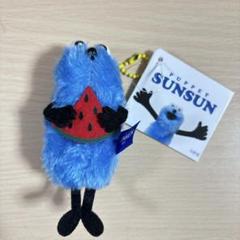 パペットスンスン ぬいぐるみ マスコット Summer ver. スイカ