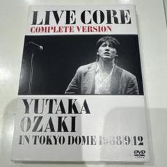 7 DVD 尾崎豊 LIVE CORE 完全版 IN TOKYO DOME Amazon.co.jp: LIVE CORE LIMITED VERSION YUTAKA OZAKI IN