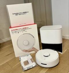 2025年最新】SwitchBot ロボット掃除機本体の人気アイテム