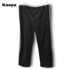 2657　【Kaepa】　ケイパ　ジャージ　パンツ　ウエストゴム　ライン　M