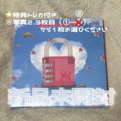 2025年最新】QWER アルバムの人気アイテム - メルカリ