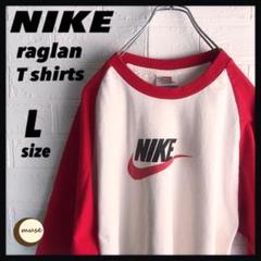 【フォロー割】NIKE ラグラン Tシャツ