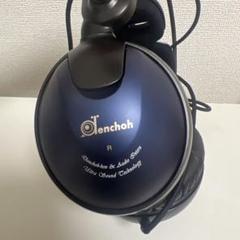 EXH-313 USTヘッドホン　密閉型ヘッドホン EXH-313 USTヘッドホン 密閉型ヘッドホン - メルカリ
