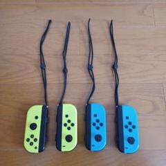 Nintendo Switch Joy-Con 4個セット　（ジャンク品）