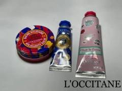 新品☆数量限定■ロクシタン ウーマンズデー ハイビスカス ハッピーチェリー シア