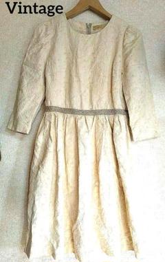 Vintage　アイボリー 　ジャカード織り　ワンピースのサムネイル
