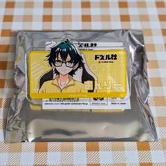 るる様 リクエスト 2点 まとめ商品 ラッキー様 リクエスト 2点 まとめ商品 - メルカリ