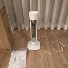 Electrolax 遠赤外線チャコールファイバーヒーターのサムネイル
