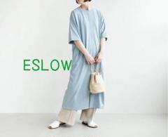 ESLOW エスロー ワンピース ESLOW（エスロー）の「ESLOW/エスロー LAYERED CAMISOLE DRES