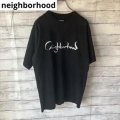 ネイバーフッド 半袖Tシャツ