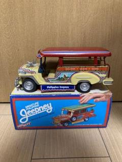 フィリピン　タクシー　おもちゃ フィリピンタクシー jeepney ジプニー ブリキ ミニカー - メルカリ