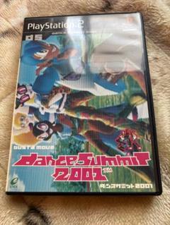 Dance Summit 2001 PS2ソフト バスト・ア・ムーブ