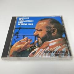 未開封新品　アストル・ピアソラ 1960年代以降の演奏による10枚組CDボックス 輸入盤】 Astor Piazzolla BOX （10CD