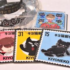 キヨくじまとめ売り　定価以下 キヨ 15周年くじ F賞 G賞 H賞 セット - メルカリ