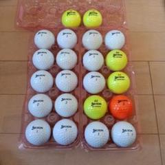 ロストボールSRIXON20球