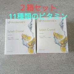 スプラッシュクリスタル（レモン　ニュースキン 楽天市場】ニュースキン NU SKIN スプラッシュ クリスタル
