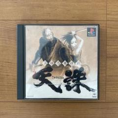 天誅 PlayStation ソフト
