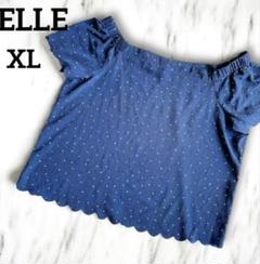 ⭐️1点物⭐️ELLE エル ネイビー【XL】水玉 フリル袖 ブラウス スカラップ
