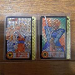3枚セットドラゴンボールSP-39気力、爆発抽選2000名非売品10億枚