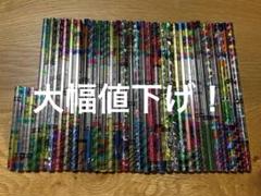 平成レトロ】ドラクエのバトエン30本キャップ3個