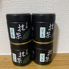 【星野製茶園】八女の露40g缶入り【2点セット】 楽天市場】抹茶 星野園 八女の露 100g缶 福岡 八女 星野村の