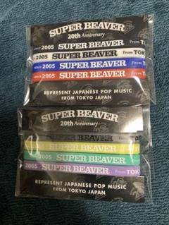 SUPER BEAVER ラバーバンド まとめ売り Amazon.co.jp: スーパービーバー superbeaver ラババン ラバー