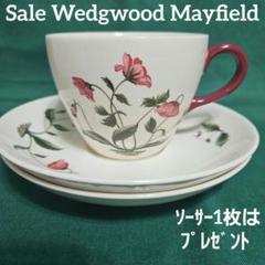 2024年最新】WEDGWOODカントリーウェアの人気アイテム - メルカリ