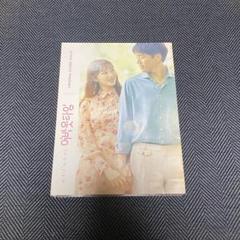 韓国ドラマ　アバウトタイムOST オリジナルサウンドトラックCD 韓国正規盤 止めたい時間: アバウトタイム | HMV&BOOKS online - CMAC11271
