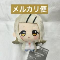 2025年最新】学マス ちびぐるみ 篠澤広の人気アイテム - メルカリ