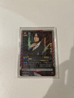 2025年最新】エレン ユニオンアリーナ パラレルの人気アイテム