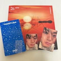 TXT TOGETHER Afterglow スビン global