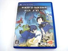 デジモンストーリー サイバースルゥース ハッカーズメモリー PS Vita