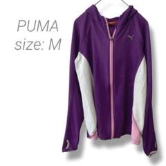 【プーマ】PUMA フルジップ フーテッド トレーニング パーカー サムホール