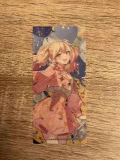 2025年最新】感謝祭 特典 咲希の人気アイテム - メルカリ