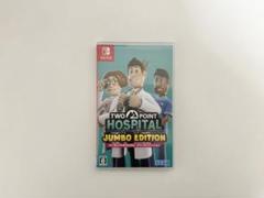 Nintendo Switch ツーポイントホスピタル