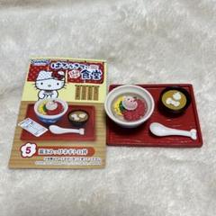 リーメント はろぅきてい ほかほか 食堂 ⑤温玉のっけネギトロ丼