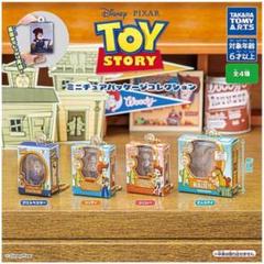 2025年最新】ウッディ ラウンドアップの人気アイテム - メルカリ