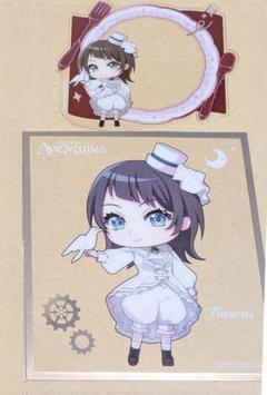 上海限定　バンドリ　Ave Mujica ティモリス 八幡海鈴 フォトカード2枚