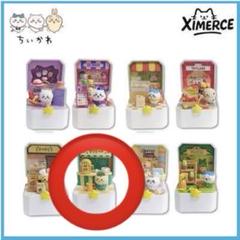ちいかわ　くりまんじゅう コンパクトショップ