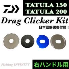 2022年最新】US タトゥーラの検索結果 - メルカリ