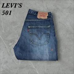 308]Levi,sリーバイス501デニムパンツジーパン古着Y2Kペイント ボロ